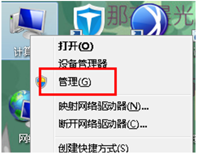 win7藍屏代碼0x0000000a是什么意思 win7出現藍屏代碼0x0000000a解決方法