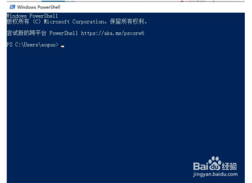 win10日歷不同步應(yīng)對(duì)方法分享
