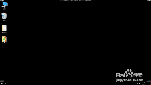 win10將安全模式添加到系統啟動項步驟分享