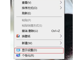 win10平板模式開啟方法介紹