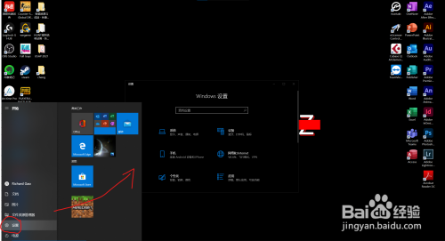 win10電腦設(shè)置默認(rèn)麥克風(fēng)方法分享