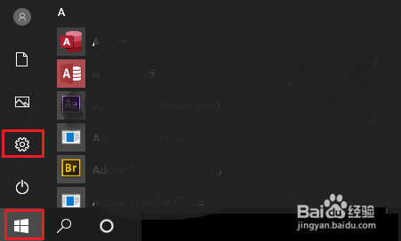 win10桌面變黑恢復方法介紹