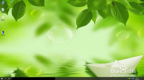 win10桌面變黑恢復方法介紹