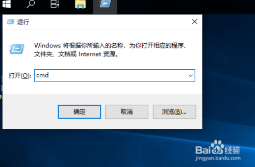 win10查看所有用戶名方法分享