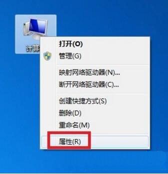 win7電腦中本地連接不見了詳細解決步驟