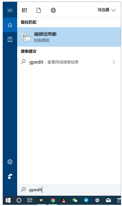 Win10系統(tǒng)中阻止自動(dòng)更新具體方法介紹