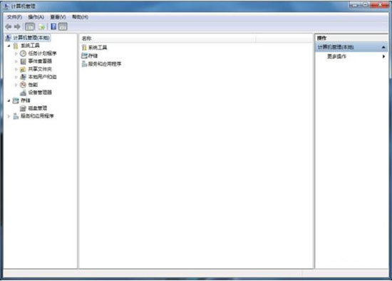 win7系統提示windows找不到文件computer management.lnk具體解決步驟