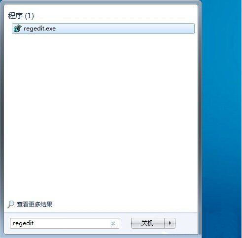 win7系統(tǒng)修改注冊表出現(xiàn)提示引用了一個不可用位置詳細解決步驟