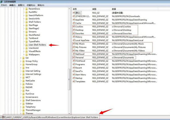 win7系統(tǒng)修改注冊表出現(xiàn)提示引用了一個不可用位置詳細解決步驟