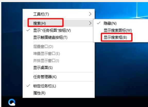 win10系統中將設備管理器打開的具體方法介紹