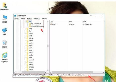 winxp系統中出現iE瀏覽器假死的具體解決方法