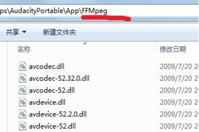 Win7中錄制電腦內(nèi)部聲音具體步驟介紹