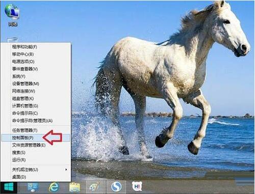 win8系統(tǒng)出現(xiàn)ie瀏覽器提示沒有注冊類別怎么解決?具體處理步驟分享