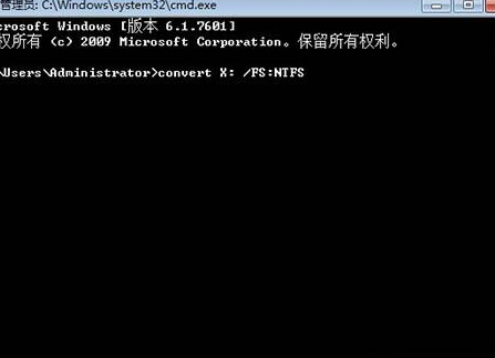 win7電腦文件夾屬性沒有安全選項(xiàng)是什么原因？解決方法說明