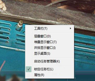 win7電腦中將任務(wù)欄圖標(biāo)隱藏具體操作流程