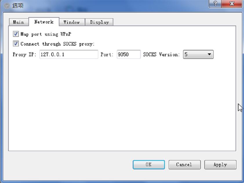 Win7環境快速搭建萊特幣LTC礦池教程是什么？Win7環境如何快速搭建萊特幣LTC礦池？