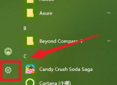 win10系統更新后鼠標鍵盤不能使用怎么回事 win10系統更新后鼠標鍵盤不能使用原因詳解