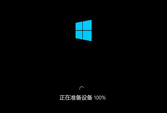 火影影刃Z6筆記本怎么安裝win10系統 安裝win10系統方法說明