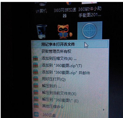 win10不支持此接口是什么原因 不支持此接口的解決辦法介紹