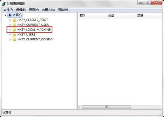 win7電腦回收站清空了怎么恢復(fù) 清空恢復(fù)方法說明
