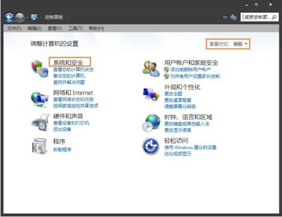 win7電腦提示未安裝任何音頻輸出設備是什么原因 解決提示未安裝任何音頻輸出設備方法分享