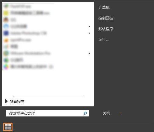 win7電腦提示未安裝任何音頻輸出設備是什么原因 解決提示未安裝任何音頻輸出設備方法分享