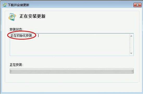 win7電腦如何安裝virtual pc虛擬機 安裝虛擬機方法說明