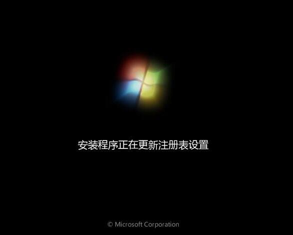 戴爾g3 15筆記本使用大白菜u盤怎么安裝win7系統?安裝win7系統教程分享