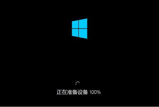聯想小新air13pro筆記本使用大白菜u盤怎么安裝win10系統？安裝win10系統方法說明
