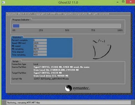 聯想yoga 710-14筆記本使用大白菜u盤怎么安裝win10系統?安裝win系統教程說明