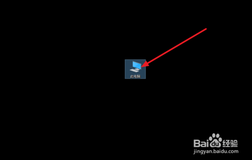 Windows永久消除彈窗廣告方法分享