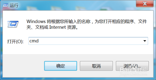Win7控制面板隱藏已安裝的更新頁啟用方法介紹