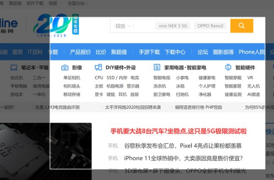 win10自帶截圖功能快捷鍵分享