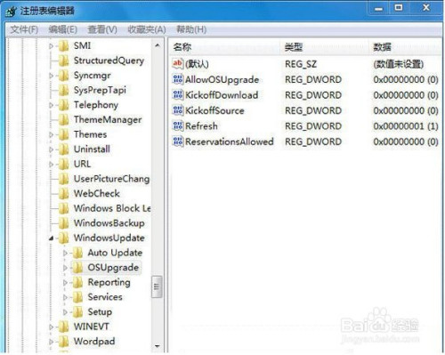 Win7/8升級(jí)到Win10的提示在哪關(guān)