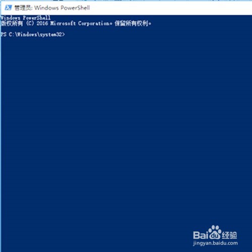 Win10系統崩潰怎么辦