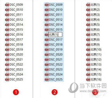 Win10小技巧有哪些？win10小技巧分享