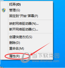 win10系統怎么設置IP 設置IP的具體方法介紹