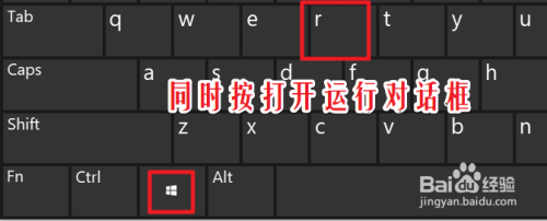 win10遠(yuǎn)程桌面連接在哪