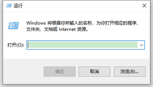 win10自動更新在哪關