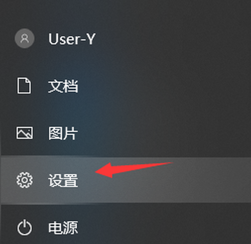 win10自動更新在哪關