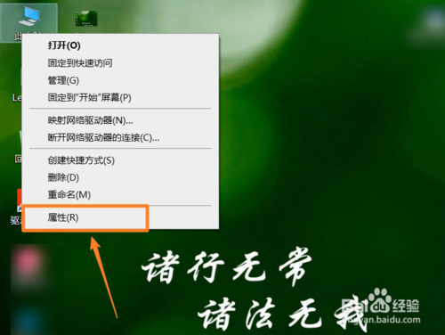 Windows系統環境變量在什么地址設置