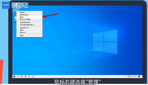 win10開始菜單打不開如何處理