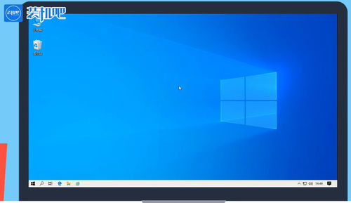 win10開始菜單打不開如何處理