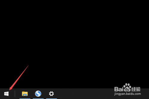 聯想筆記本怎么關掉windows啟動聲音