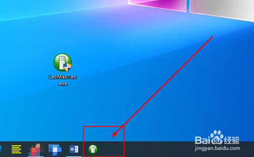怎么設置windows快速開啟
