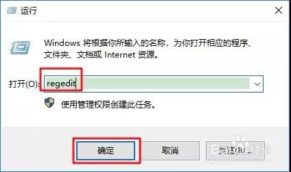 Win10怎么設置護眼模式