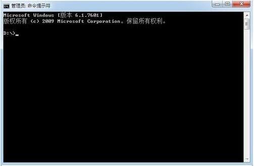 win7如何查詢內網ip 電腦查詢內網ip操作大全