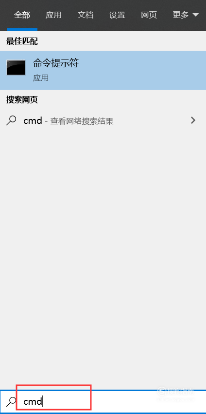 win7/win8/10登錄組件錯誤怎么回事