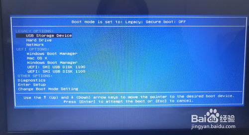 winpe怎么u盤重裝系統win10