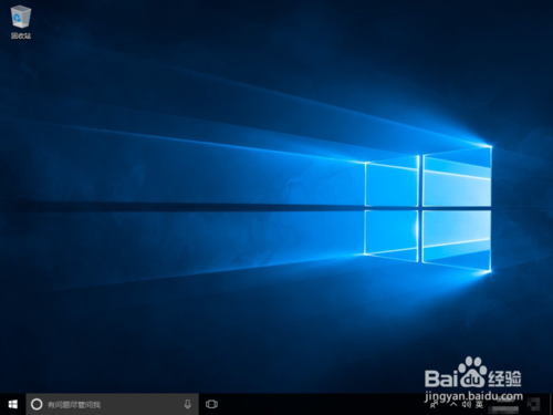 winpe怎么u盤重裝系統win10